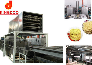 4 İşçi Kızarmış Anında Şehriye Yapma Makinesi 1000-1200KG / H Buhar Tüketimi