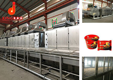 Küçük Ayak İzi Kupası Şehriye Makinesi, 83kw 120000pcs / 8h Şehriye İşleme Hattı