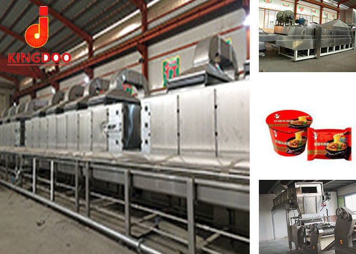 4 İşçi Kupası Şehriye Makinesi, Erişte İşleme Makinesi 75 * 5 * 5m Atölye Boyutu